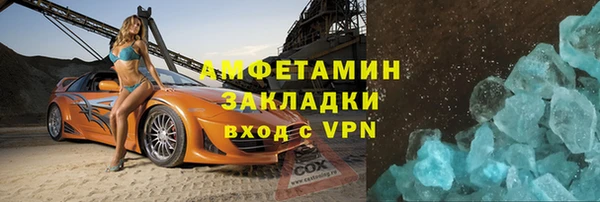 apvp Осташков